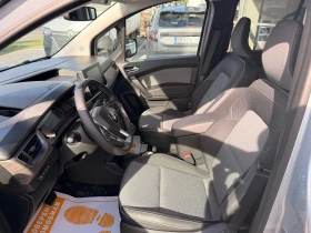 Renault Kangoo 1.3 TCe / 130 к.с. / EDC / N1 ( 4+ 1 места ) - 24970 € / 48837.08 лв. - 39360879 12