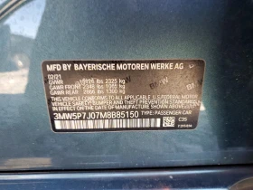 BMW 330 2.0l E | Mobile.bg � ����� ������ 12