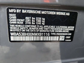 BMW 530 2.0l I* CARFAX* ������ ���������*  | Mobile.bg � ����� ������ 12