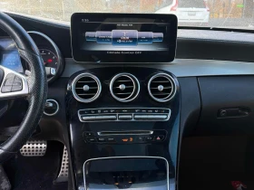 Mercedes-Benz C 300 AMG-Line | Амбиентно | АвтоКредит | ЦЕНА ДО БГ | Auto.bg — изображение 8