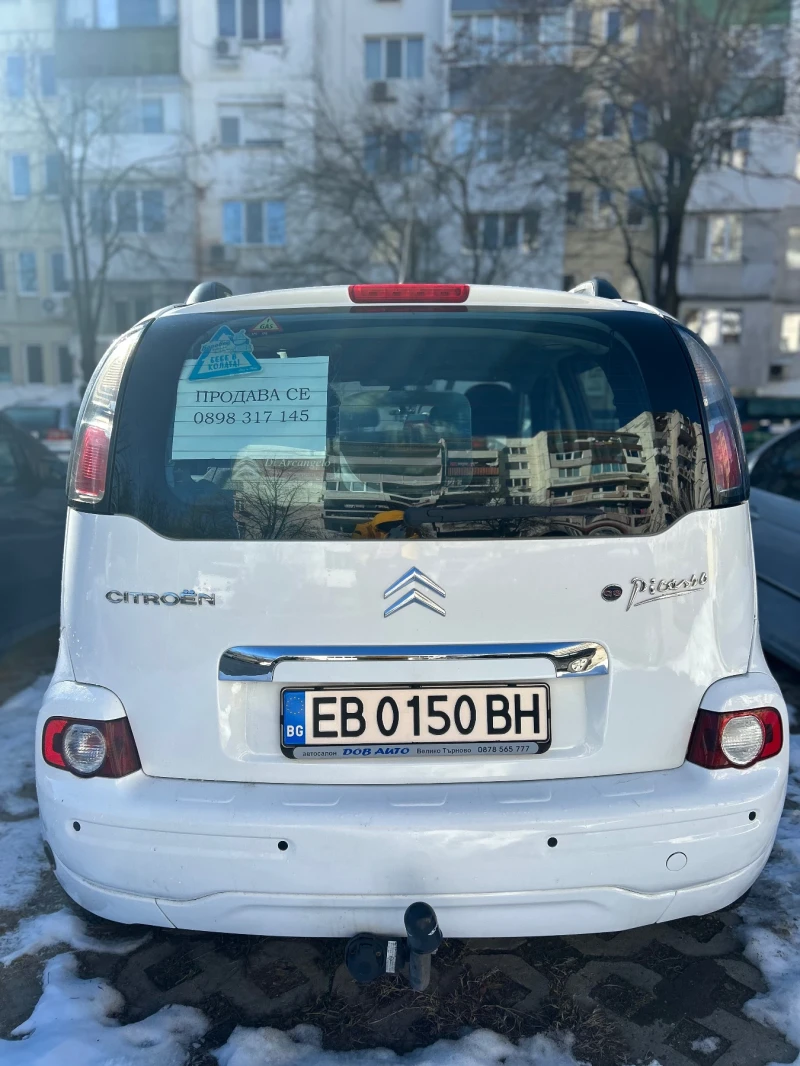 Citroen C3 Picasso, снимка 2 - Автомобили и джипове - 48843291