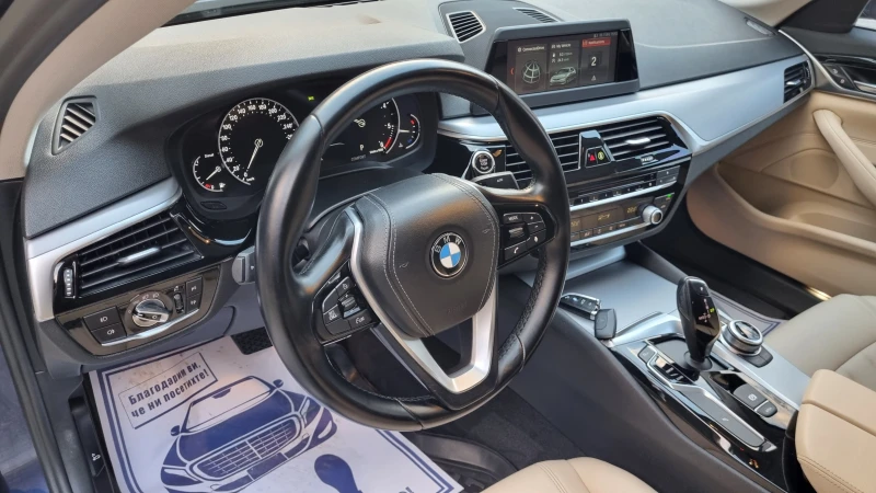 BMW 520 2.0 d xDrive  Xenon, Navi, снимка 8 - Автомобили и джипове - 48325929