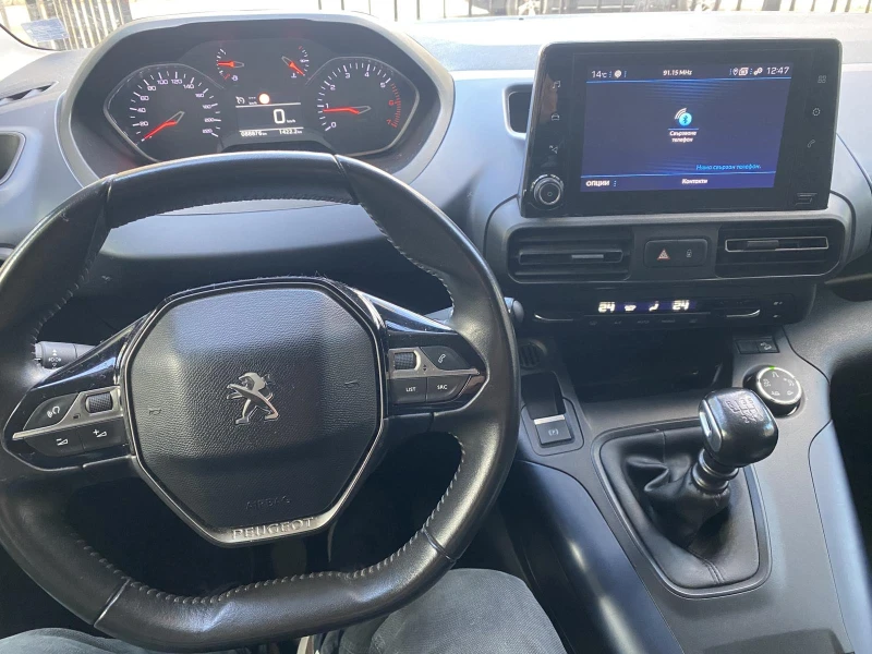 Peugeot Rifter ALLURE 1.5 BlueHDI 130 BVM6 STT E6.2, снимка 10 - Автомобили и джипове - 52555560