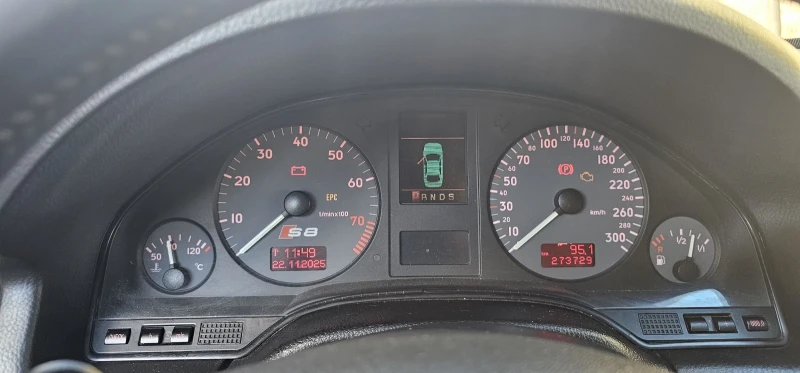 Audi S8, снимка 8 - Автомобили и джипове - 52654891