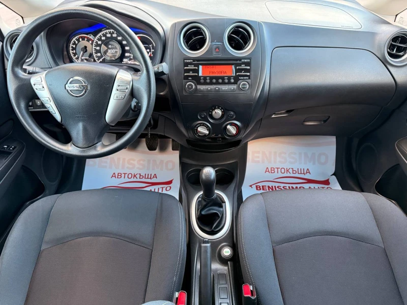 Nissan Note 1.2i* GPL* BIFUEL* 133000км* , снимка 10 - Автомобили и джипове - 53455349