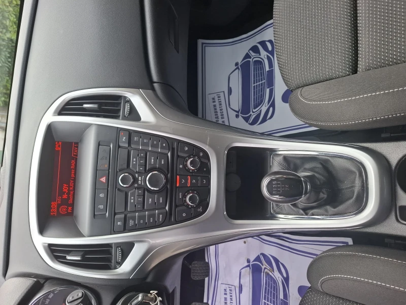 Opel Astra 1.6i-115к.с.115000км.РЕАЛНИ! ТОП СЪСТОЯНИЕ!, снимка 13 - Автомобили и джипове - 53591320