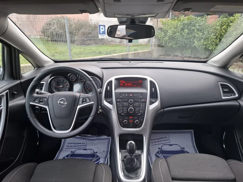 Opel Astra 1.6i-115к.с.115000км.РЕАЛНИ! ТОП СЪСТОЯНИЕ!, снимка 10 - Автомобили и джипове - 53591320