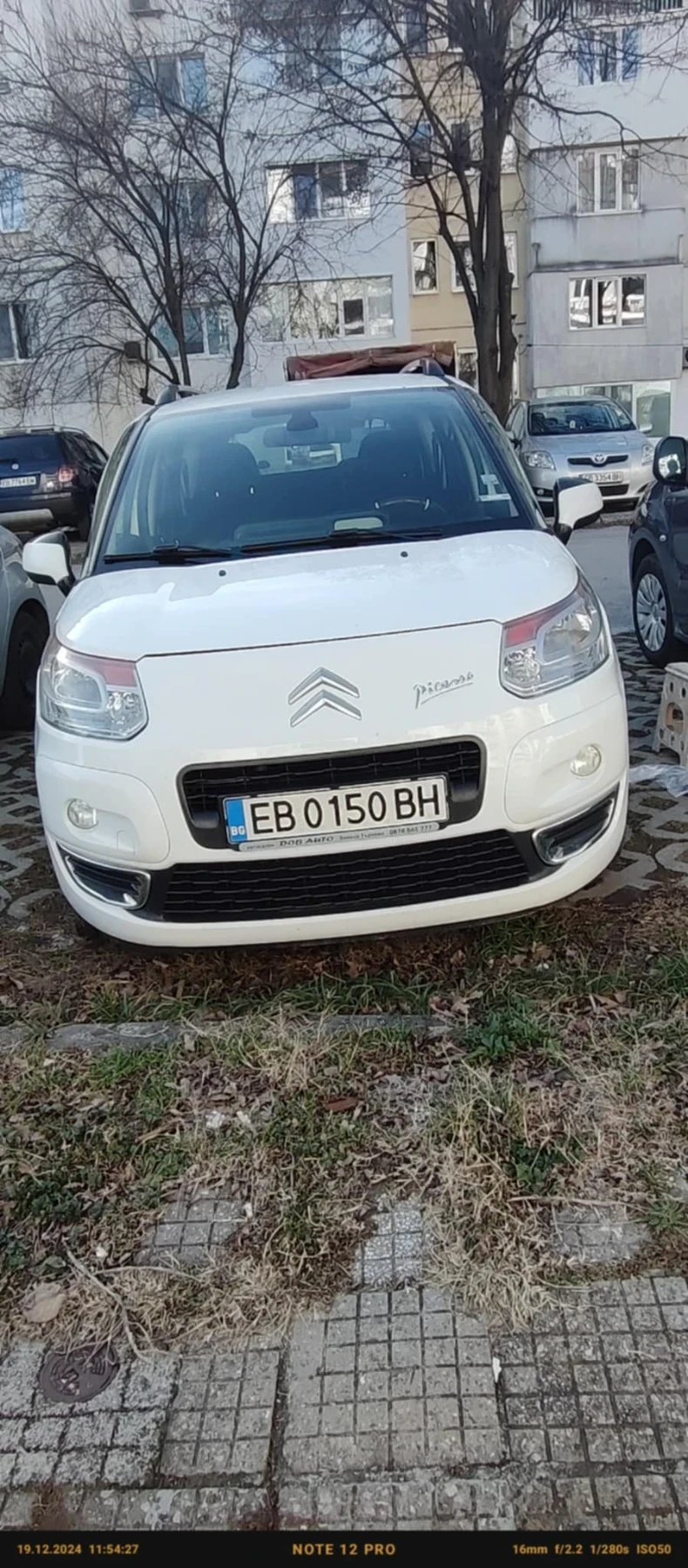 Citroen C3 Picasso, снимка 1 - Автомобили и джипове - 48165309