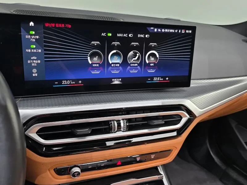 BMW 320 ���� 30% ����� | Mobile.bg � ����������� 16