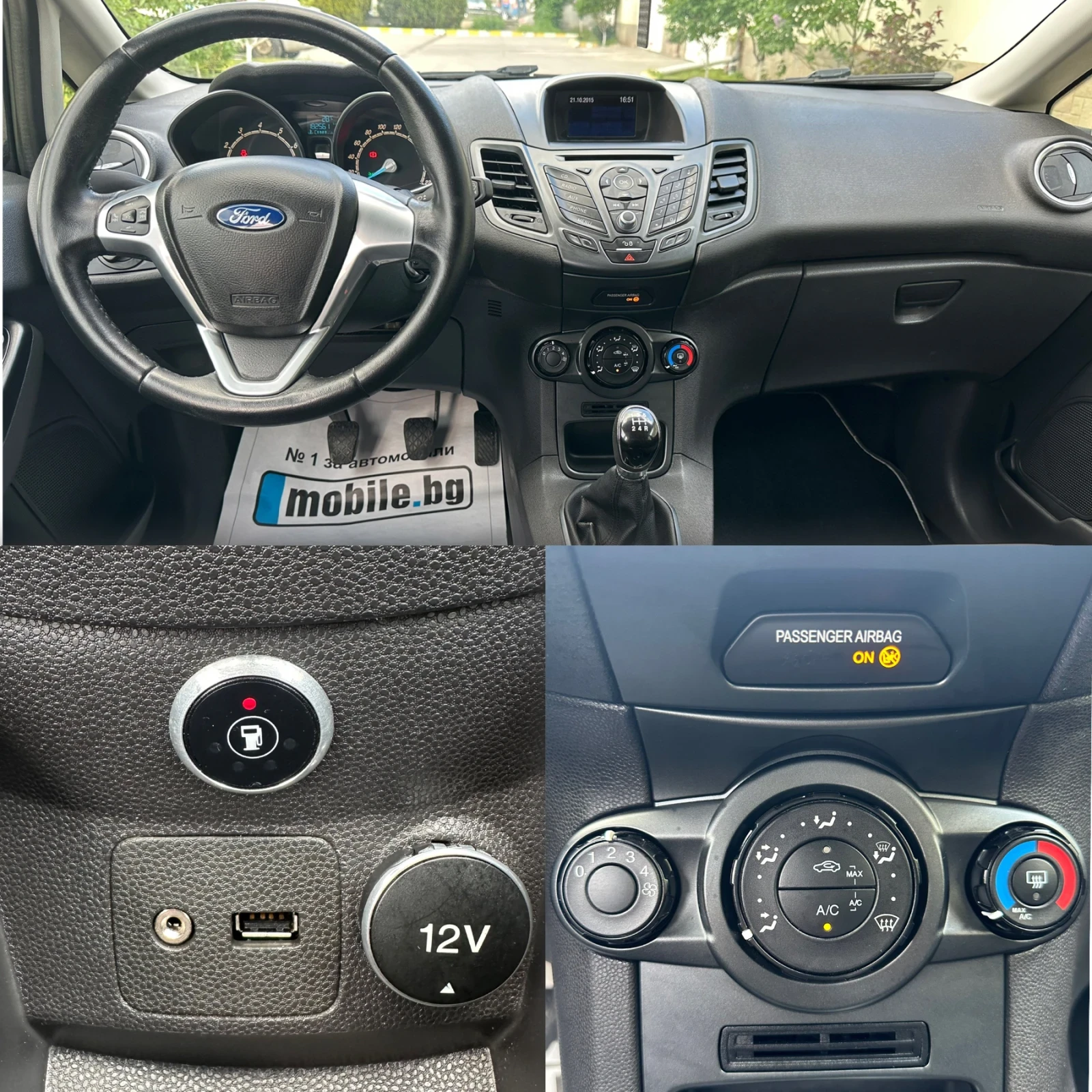 Ford Fiesta 1.4i GPL /95кс/ - изображение 8