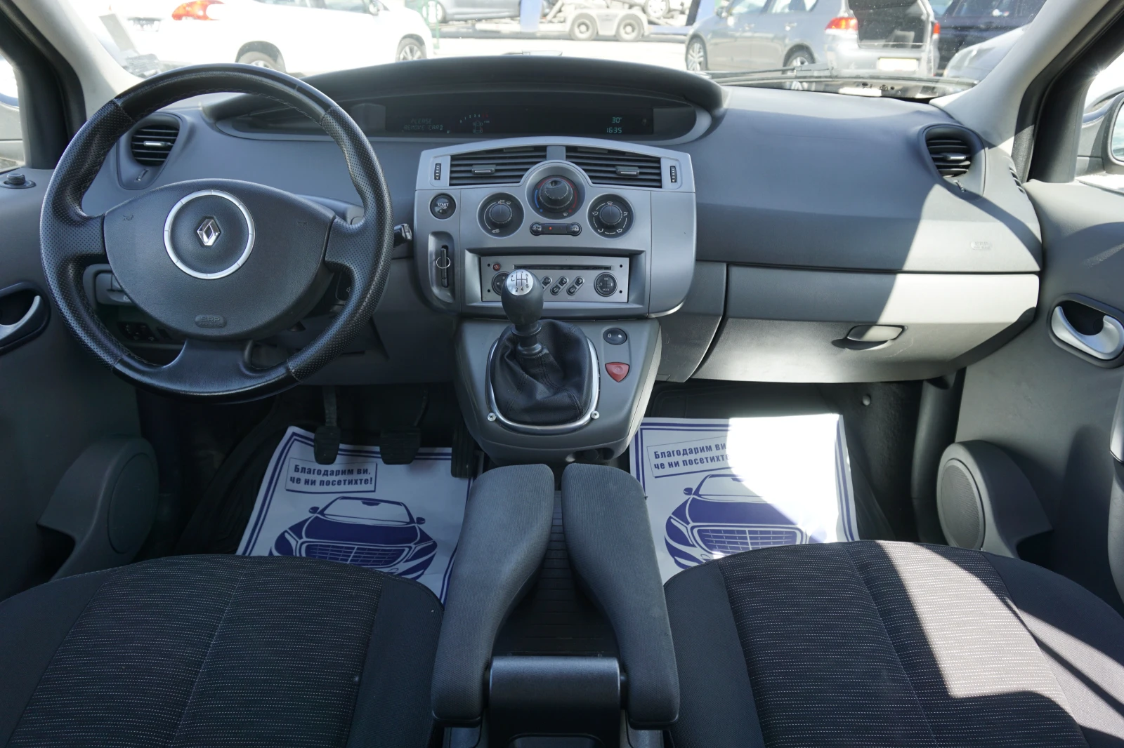 Renault Scenic  - изображение 9