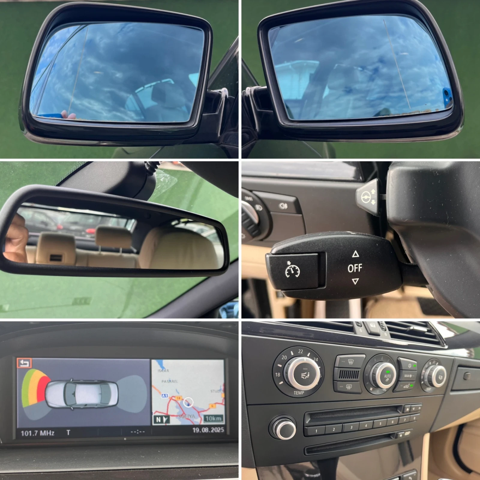 BMW 530 I x-Drive M-Pack DynamicDrive Comfort Swiss  | Mobile.bg   16