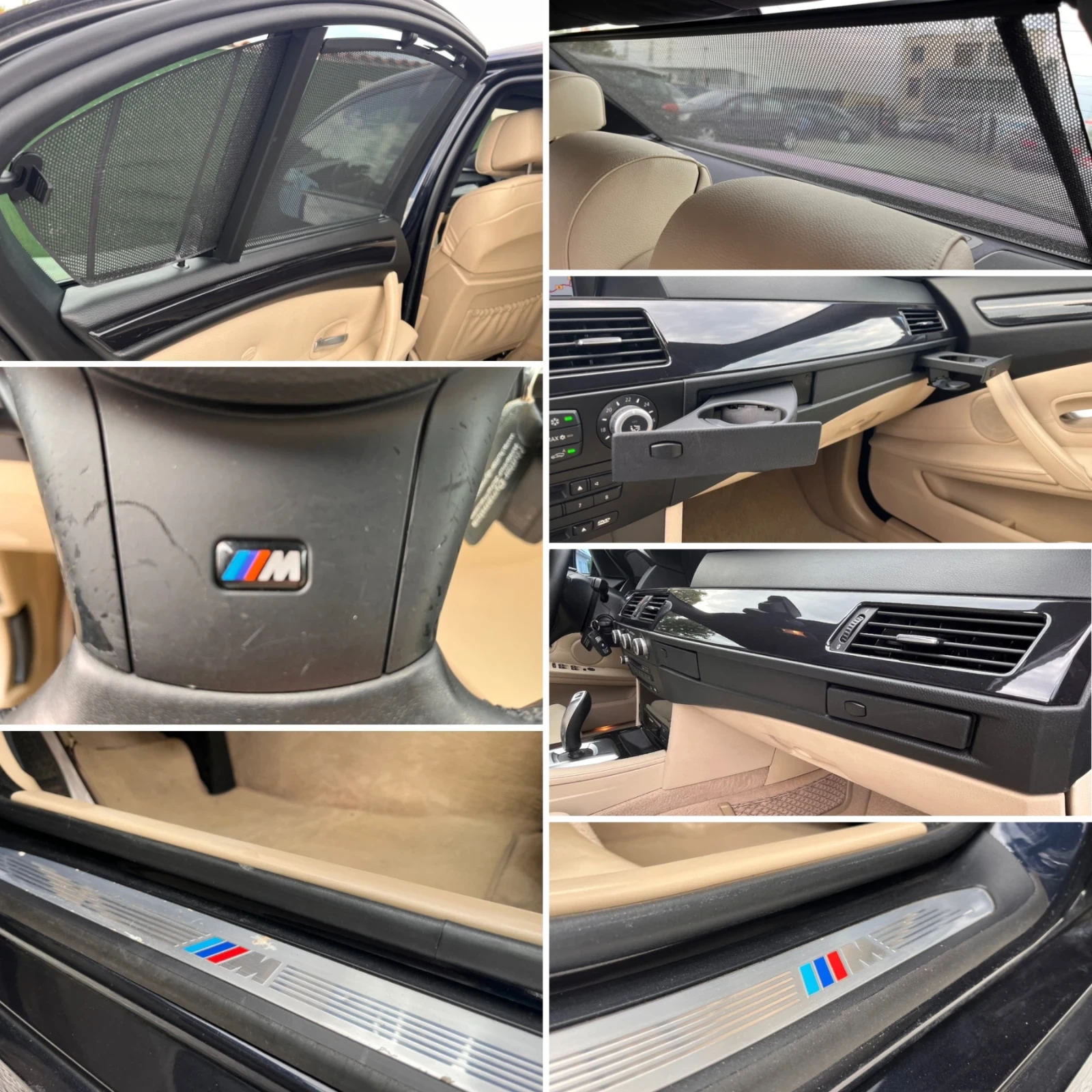 BMW 530 I x-Drive M-Pack DynamicDrive Comfort Swiss  | Mobile.bg   14