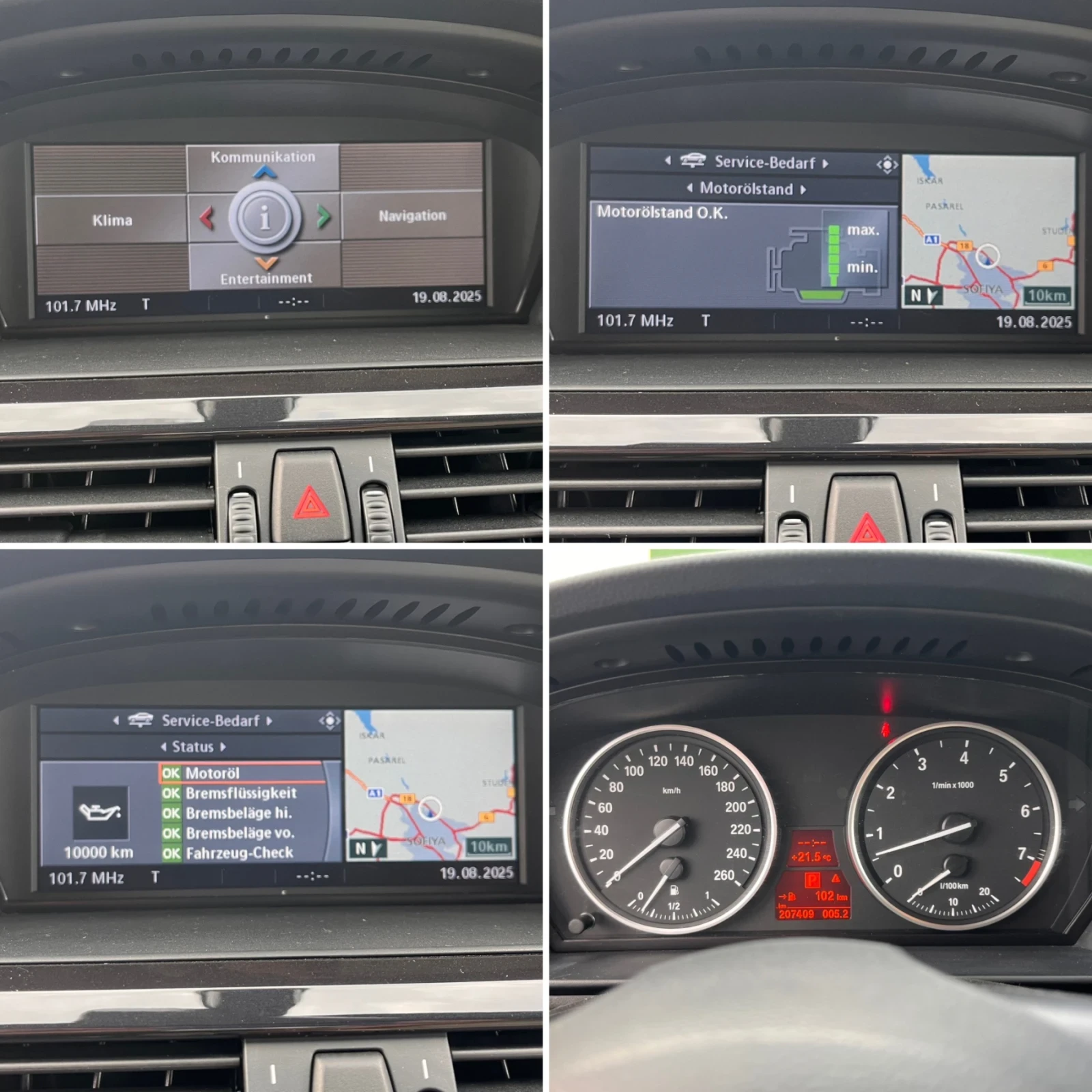 BMW 530 I x-Drive M-Pack DynamicDrive Comfort Swiss  | Mobile.bg   15