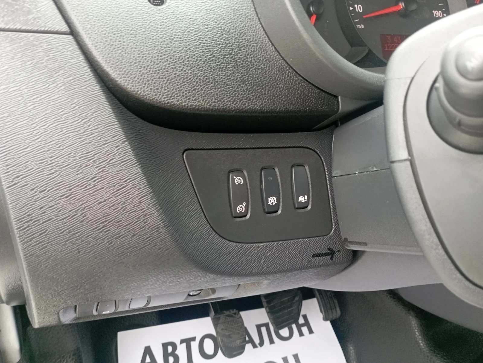 Renault Kangoo EURO 6D,   | Mobile.bg   12