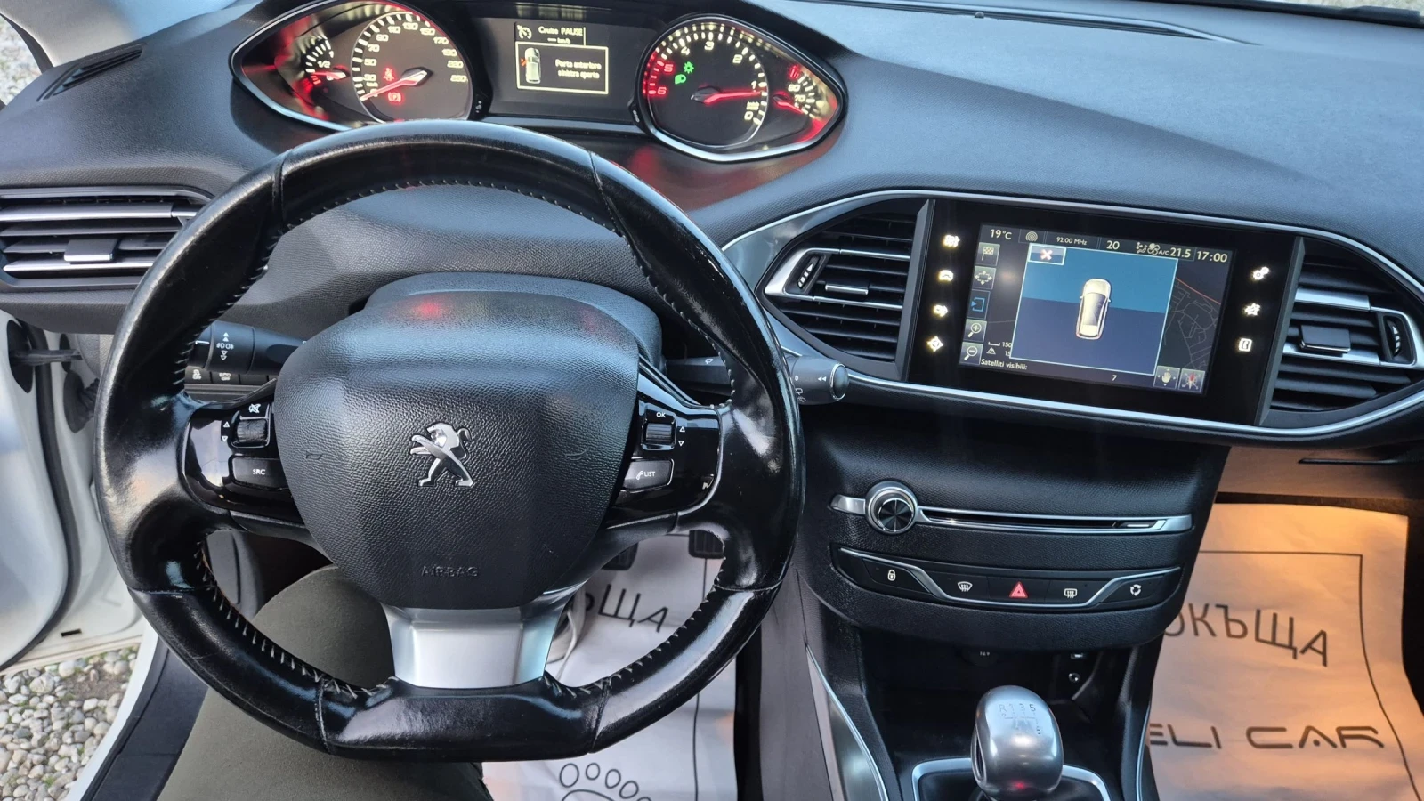 Peugeot 308 1.6HDI ALLURE      | Mobile.bg   7
