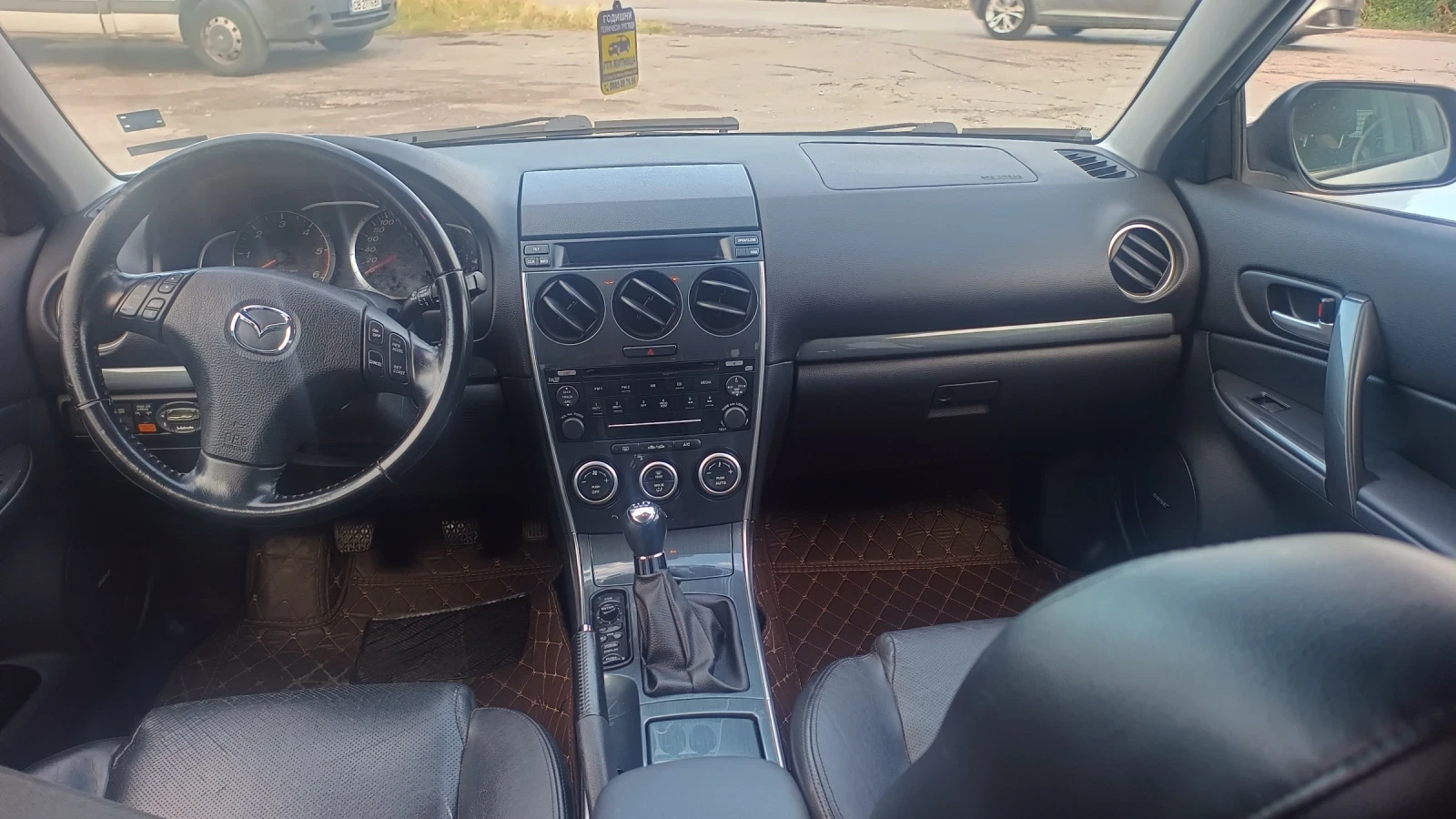 Mazda 6 2.0 дизел - изображение 9