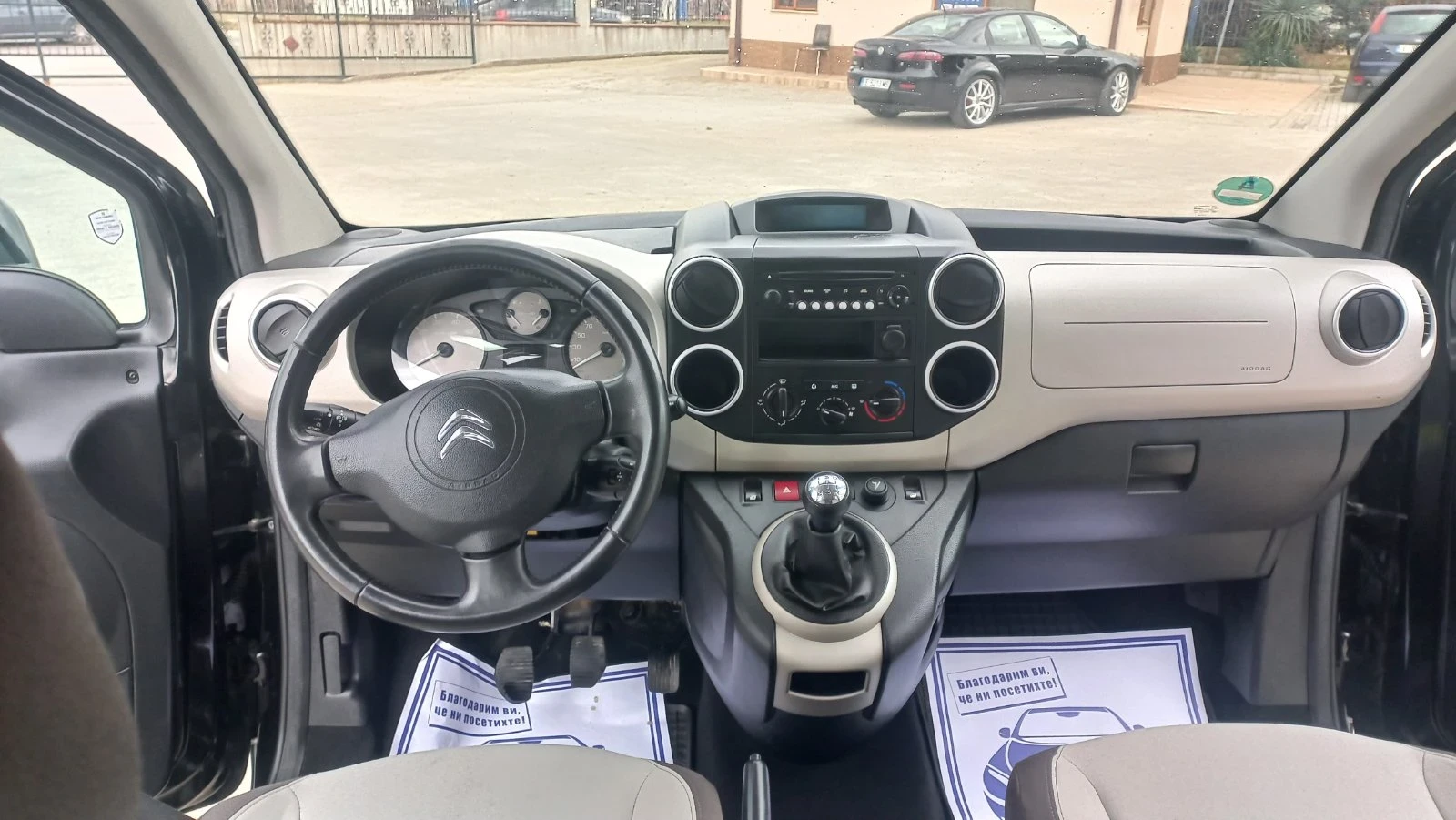 Citroen Berlingo | Mobile.bg � ����������� 12
