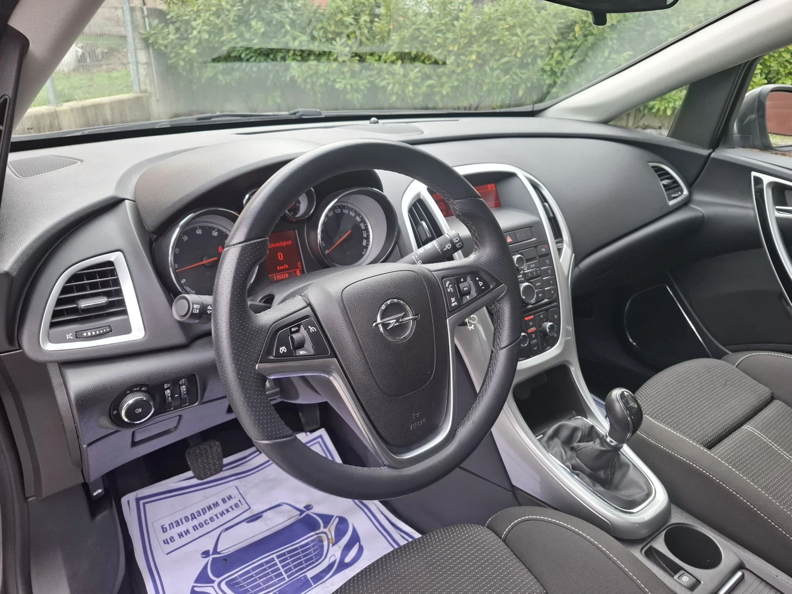 Opel Astra 1.6i-115�.�.115000��.������! ��� ���������! | Mobile.bg � ����������� 9