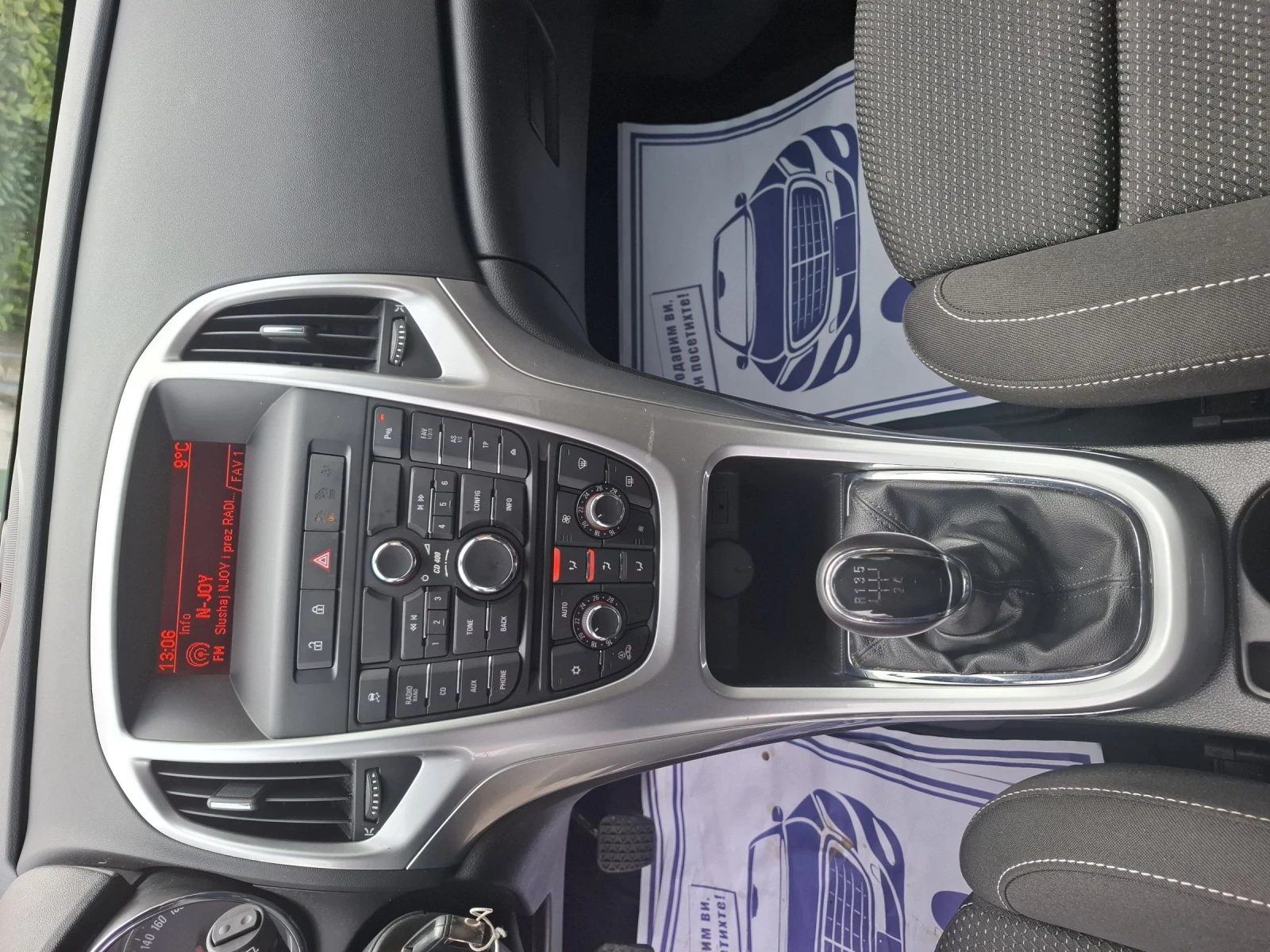 Opel Astra 1.6i-115�.�.115000��.������! ��� ���������! | Mobile.bg � ����������� 13