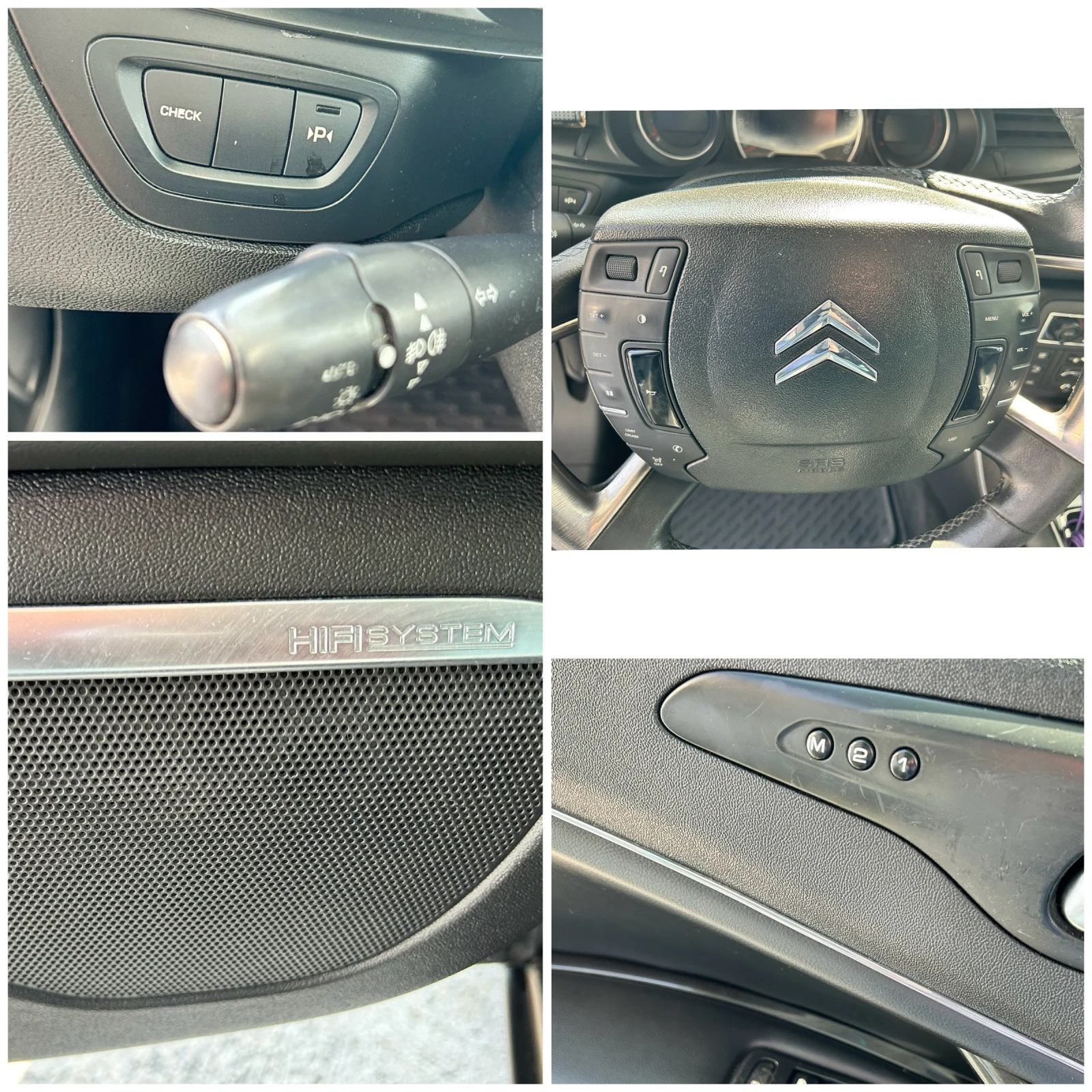 Citroen C5 3.0HDI* EXCLUSIVE* FULL, снимка 15 - Автомобили и джипове - 53710025