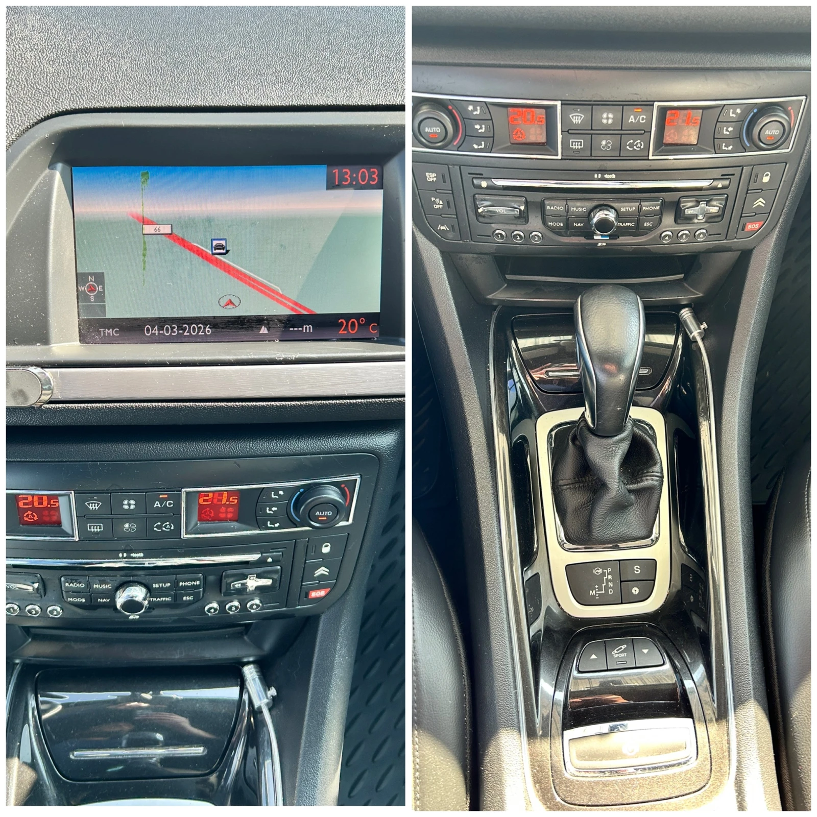 Citroen C5 3.0HDI* EXCLUSIVE* FULL, снимка 14 - Автомобили и джипове - 53710025