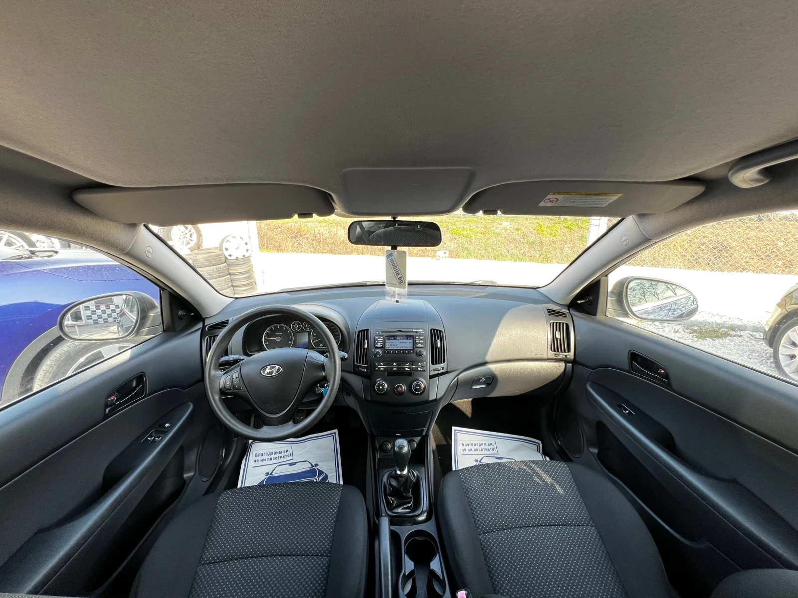 Hyundai I30 1.4i 140000km!!! SWISS, снимка 9 - Автомобили и джипове - 53743459