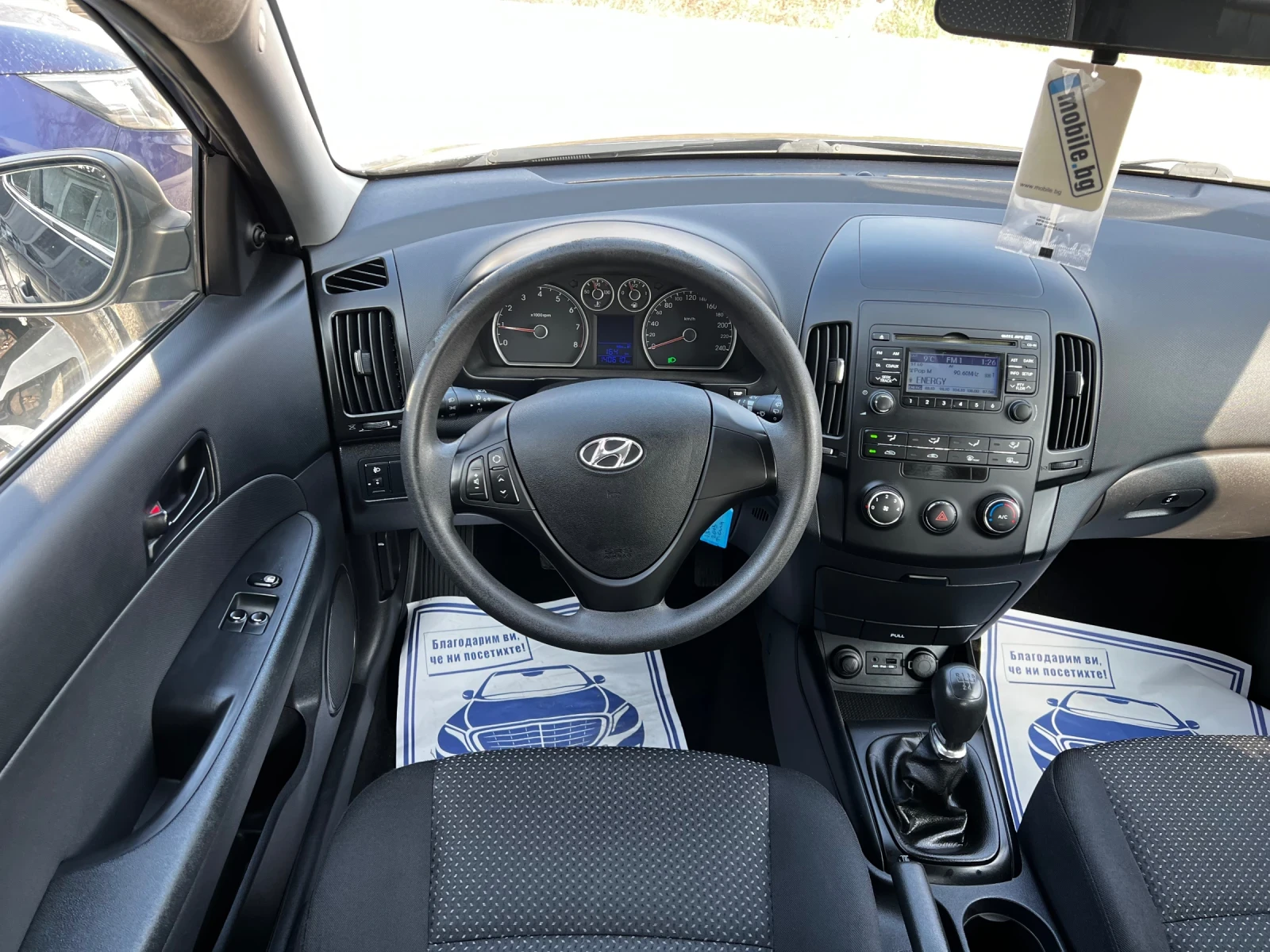 Hyundai I30 1.4i 140000km!!! SWISS, снимка 7 - Автомобили и джипове - 53743459