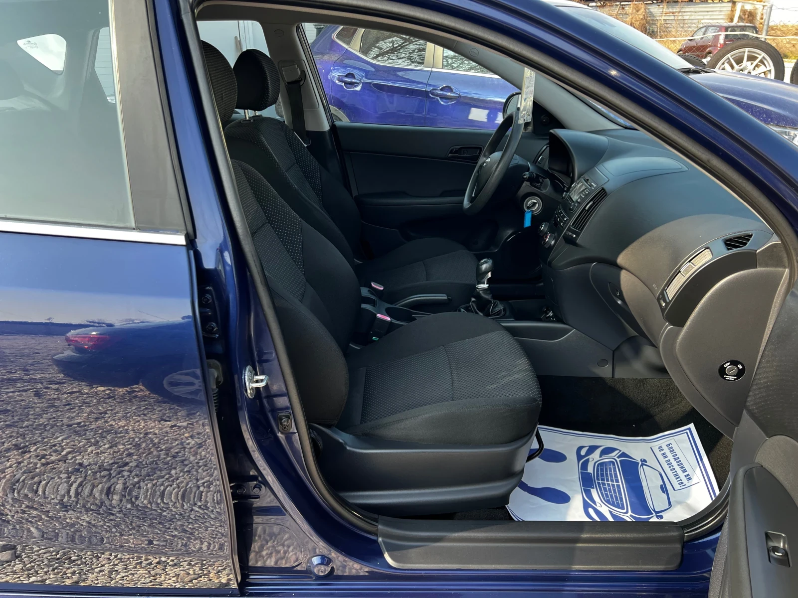 Hyundai I30 1.4i 140000km!!! SWISS, снимка 11 - Автомобили и джипове - 53743459