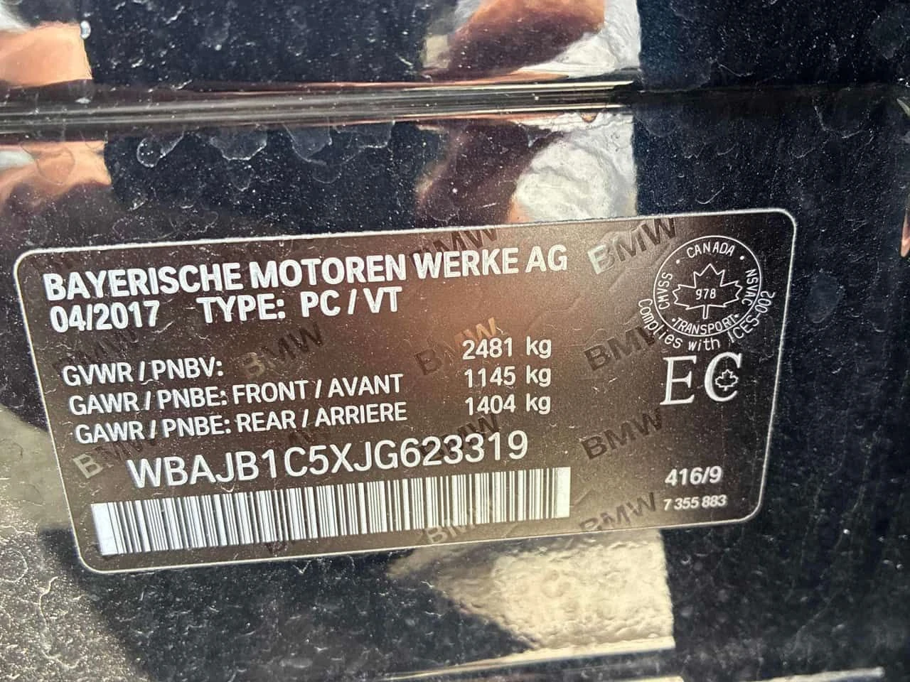 BMW 530E xDrive iPerformance  CARFAX | Mobile.bg � ����������� 17