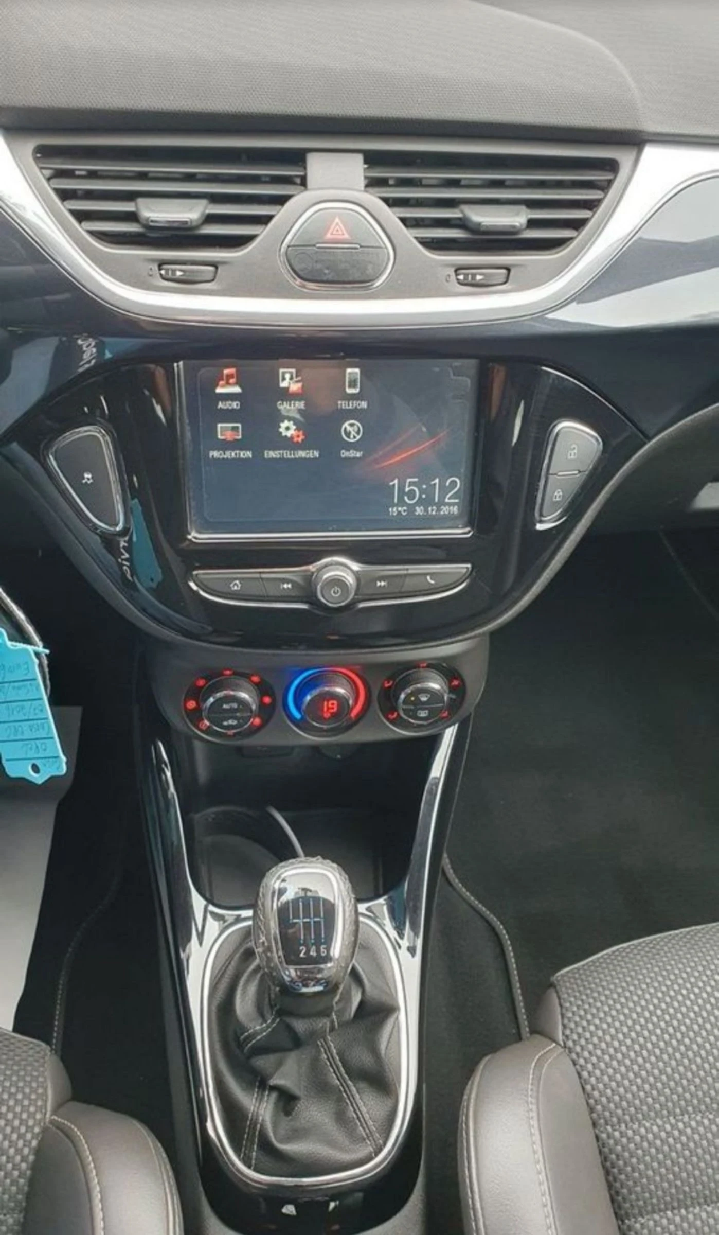 Opel Corsa OPC Performance , снимка 12 - Автомобили и джипове - 54815712