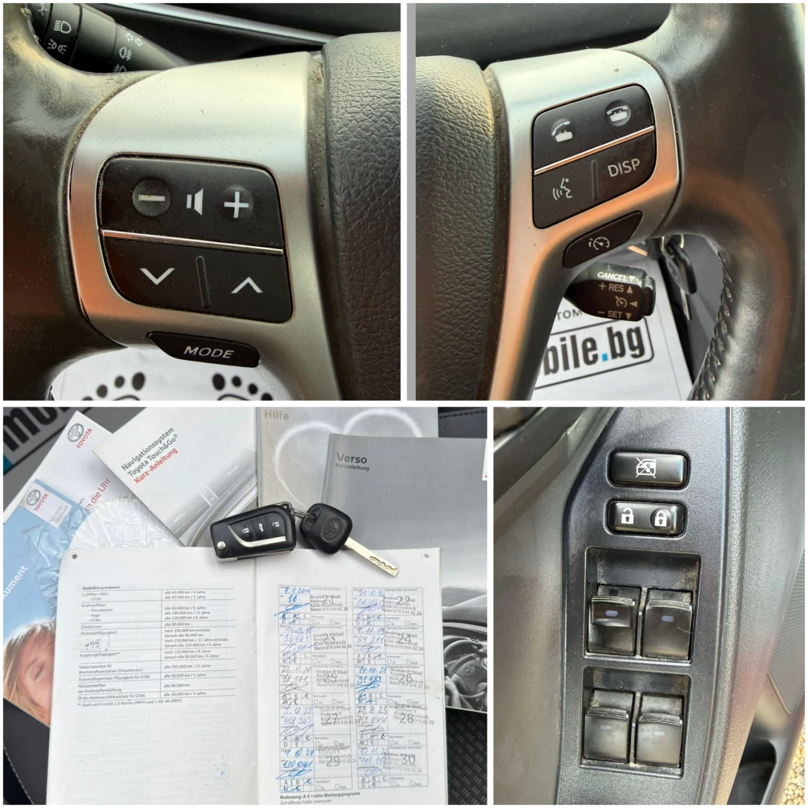 Toyota Verso 1.8i FACE, снимка 12 - Автомобили и джипове - 55316988