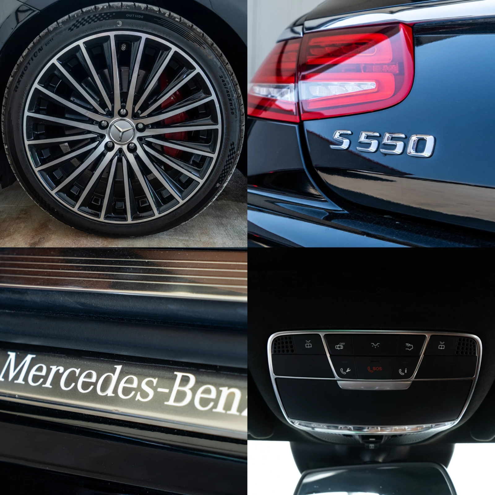 Mercedes-Benz S 550 SWAROVSKI = 4.7 = 4MATIC = COUPE = FULL = ЛИЗИНГ, снимка 16 - Автомобили и джипове - 55327338