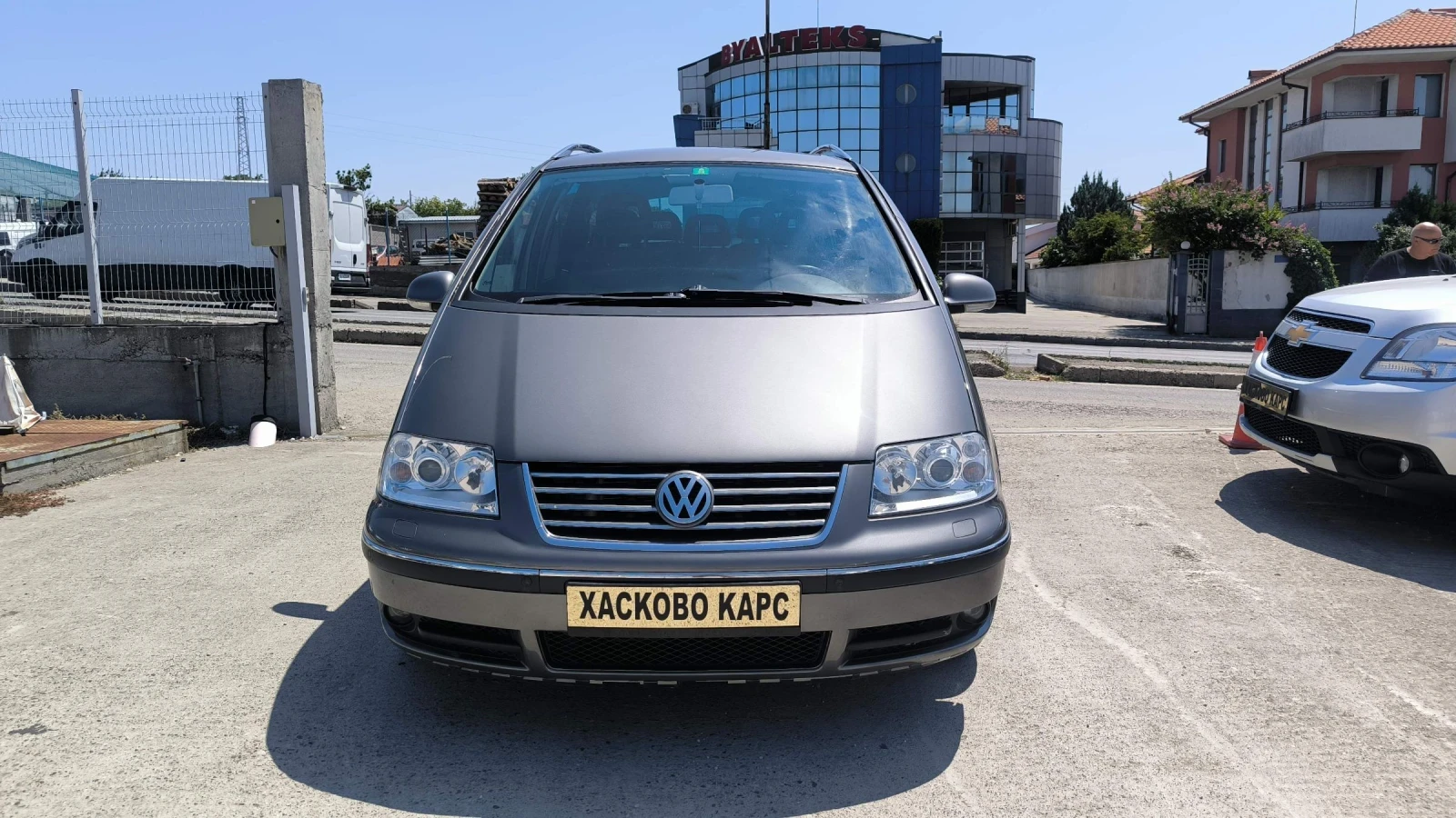 VW Sharan 2.0TDI 140кс, снимка 2 - Автомобили и джипове - 55443624