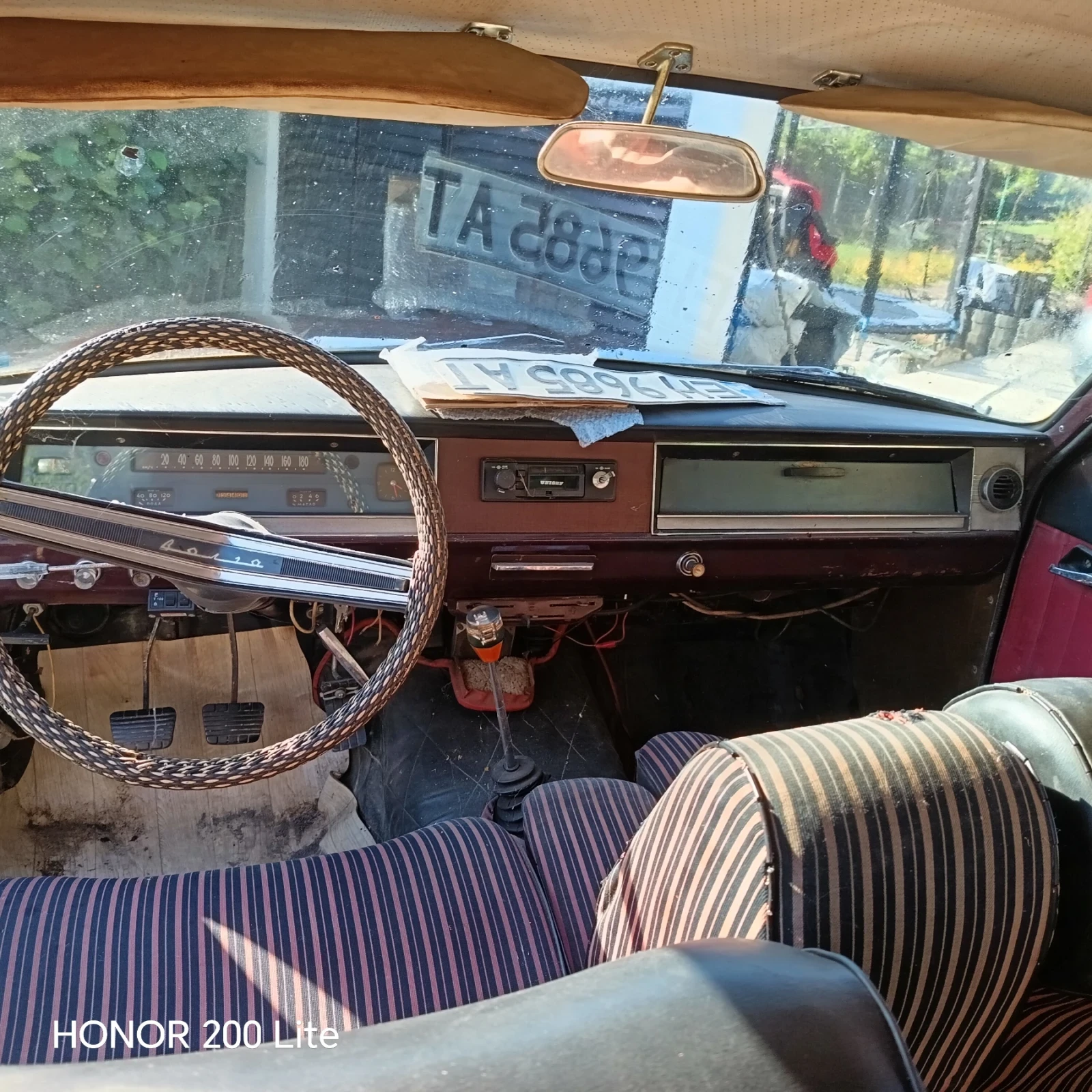 Volga 24, снимка 5 - Автомобили и джипове - 55970439