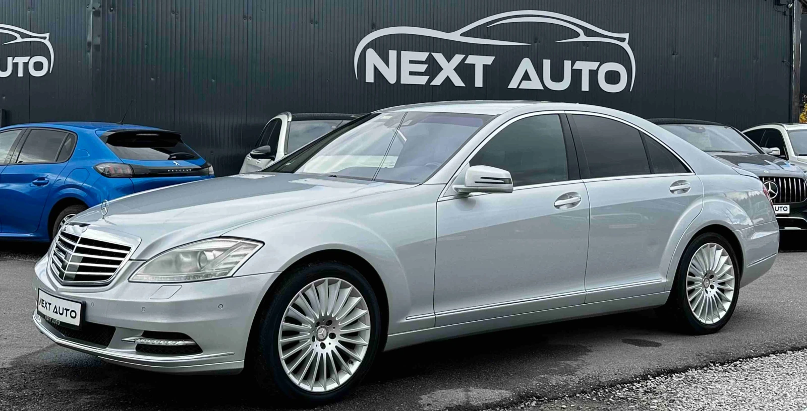 Mercedes-Benz S 350 3.0CDI 235HP 4MATIC DISTRONIC
