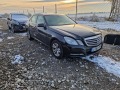 Mercedes-Benz E 200 cdi - [3] 