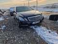 Mercedes-Benz E 200 cdi - [2] 