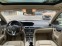 Обява за продажба на Mercedes-Benz C 250 CGI Avantgarde BlueEfficiency ~18 900 лв. - изображение 8