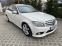 Обява за продажба на Mercedes-Benz C 300 3.0i-231кс= AMG PACK= 4MATIC= ШИБЕДАХ= HARMAN= ПОД ~21 900 лв. - изображение 1