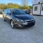 Обява за продажба на Opel Astra 1.7cdti *Facelife*Navi*UNIKAT* ~8 950 лв. - изображение 10