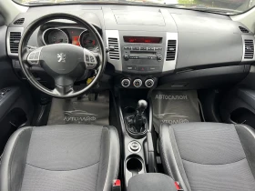 Peugeot 4007 2.2HDI 4x4, снимка 8