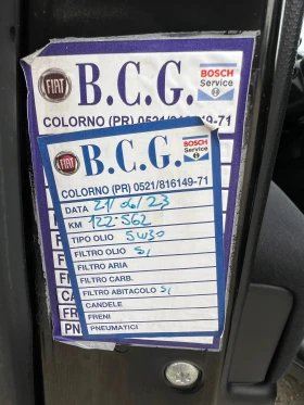 Peugeot 4007 2.2HDI 4x4, снимка 16