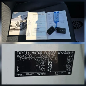 Toyota Rav4 2.0 D4D NEW EXCLUSIVE/CAMERA/100%км CAR PLAY , снимка 11