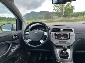 Ford Kuga 2.0HDI 163кс 6 СКОРОСТИ 4х4 АВТОПИЛОТ ВНОС ИТАЛИЯ, снимка 11