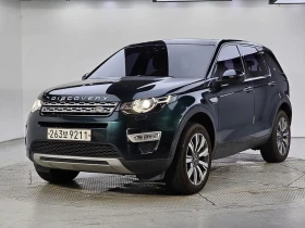 Land Rover Discovery Sport 2.0 Automatic, снимка 1