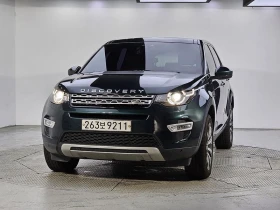 Land Rover Discovery Sport 2.0 Automatic, снимка 2