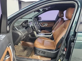 Land Rover Discovery Sport 2.0 Automatic, снимка 7