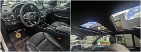 Mercedes-Benz GLE 350 ! AMG/DISTR/HEAD UP/CAMERA/PANO/AMBIENT/CARPLAY/LI | Mobile.bg   16
