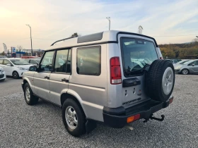 Land Rover Discovery | Mobile.bg    4